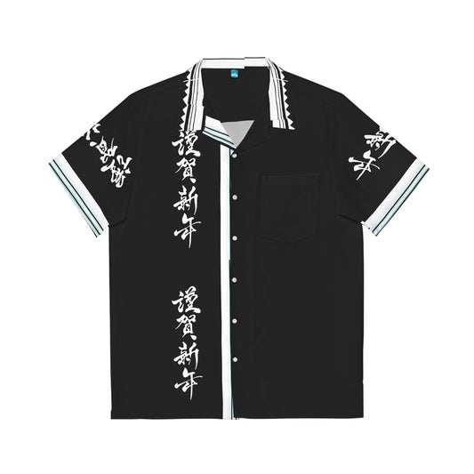 Men's short sleeve Shirt Printify